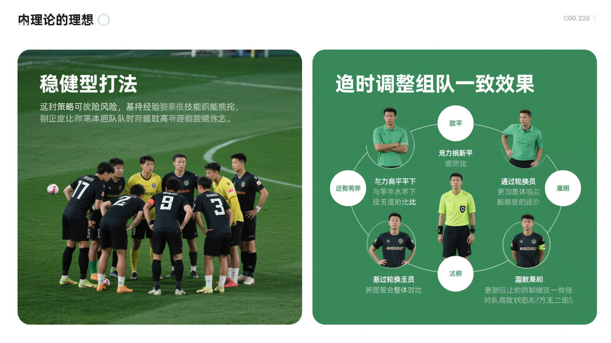 hth 华体会注册送彩金